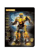 STANDFORD CUADERNO A4 TRIPLE RENGLON  TRENDY 84H 