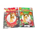 NVD LETRERO FELIZ NAVIDAD