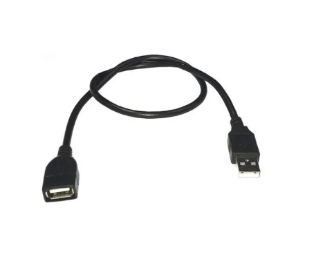 [U0589] CABLE EXTENSION USB 2.0 MACHO/MACHO 20CM