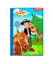 VINIFAN FOLDER OF GRANJA ZENON